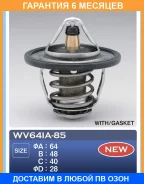��������� � ���������� TAMA / WV64IA85 �������� 6 ��� WV64IA85 ����
