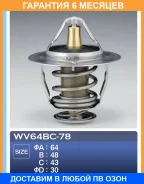 ��������� TAMA / WV64BC78 �������� 6 ��� WV64BC78 ����
