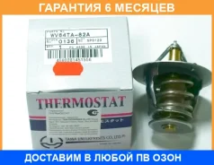 ��������� TAMA / WV64TA82A �������� 6 ��� WV64TA82A ����