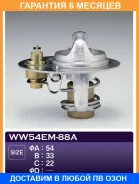 ��������� TAMA / WW54EM88A �������� 6 ��� WW54EM88A ����