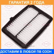 ������ ��������� Tatsumi / TBC1145 �������� 24 ��� TBC1145 ����