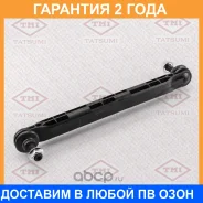 ���� ������������� �������� L/R Tatsumi / TEB1083 �������� 24 ��� TEB1083 ����