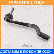 ���������� ������� ���� L Tatsumi / TEC1740L �������� 24 ��� TEC1740L ����