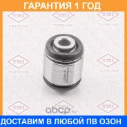 ����������� Tatsumi / TEF1269 �������� 12 ��� TEF1269 ����