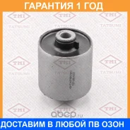 ����������� Tatsumi / TEF1599 �������� 12 ��� TEF1599 ����