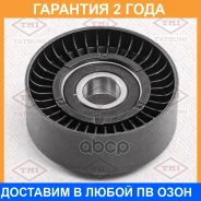 ����� ���������� ��������. ����� Tatsumi / TFD1269 �������� 24 ��� TFD1269 ����