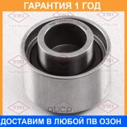 ����� �������� ����� ��� Tatsumi / TFD1286 �������� 12 ��� TFD1286 ����
