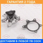 ����� ������� Tatsumi / TGF1056 �������� 24 ��� TGF1056 ����