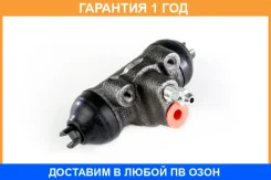 ������� ��������� ������� � ����� TCIC 13R0206 TCIC / 13R0206 �������� 12 ��� 13R0206 ����