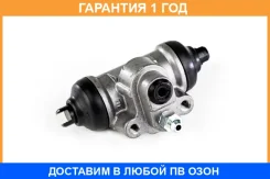 �������� ��������� ������� TCIC / CCR0010 �������� 12 ��� CCR0010 ����
