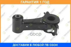 ������ ������������� ���������� ������������ Teknorot / M807 �������� 12 ��� M807 ����