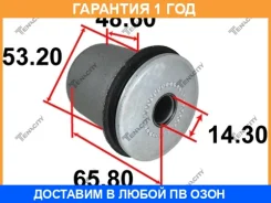 ����������� Tenacity / Aamto1038 �������� 12 ��� AAMTO1038 ����
