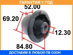����������� Tenacity / Aamto1110 �������� 12 ��� AAMTO1110 ����
