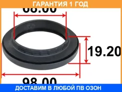 ��������� ����� ������������ Tenacity / Abrfo1005 �������� 12 ��� ABRFO1005 ����