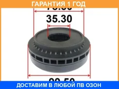 ��������� ����� ������������ Tenacity / Abrfo1004 �������� 12 ��� ABRFO1004 ����