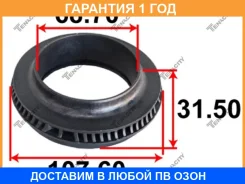 ��������� ����� ������������ Tenacity / Abrfo1020 �������� 12 ��� ABRFO1020 ����