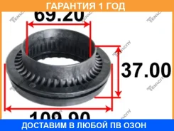 ��������� ����� ������������ Tenacity / Abrhy1008 �������� 12 ��� ABRHY1008 ����