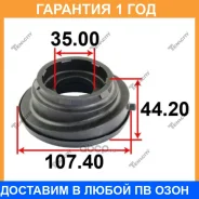 ��������� ����� ������������ Tenacity / Abrma1004 �������� 12 ��� ABRMA1004 ����