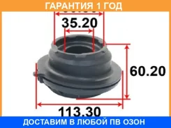 ��������� ����� ������������ Tenacity / Abrvo1002 �������� 12 ��� ABRVO1002 ����