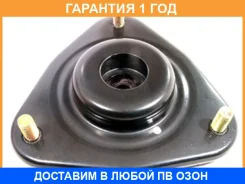 ����� ������������ Tenacity / Asmmi1004 �������� 12 ��� ASMMI1004 ����
