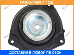 ����� ������������ Tenacity / Asmni1059 ASMNI1059 ����