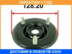 ����� ������������ Tenacity / Asmni1042 �������� 12 ��� ASMNI1042 ����