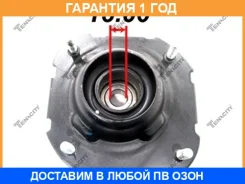 ����� ������������ 15mm Tenacity / Asmto1001 �������� 12 ��� ASMTO1001 ����