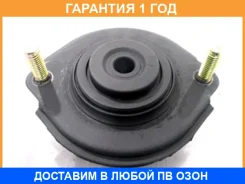 ����� ������������ Tenacity / Asmto1002 �������� 12 ��� ASMTO1002 ����