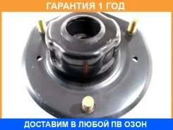 ����� ������������ Tenacity / Asmto1020 ASMTO1020 ����