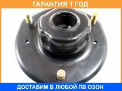 ����� ������������ Tenacity / Asmto1019 �������� 12 ��� ASMTO1019 ����
