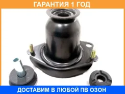 ����� ������������ Tenacity / Asmto1013 �������� 12 ��� ASMTO1013 ����