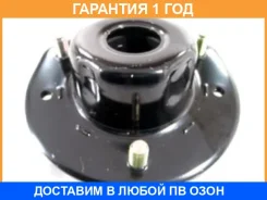����� ������������ Tenacity / Asmto1022 �������� 12 ��� ASMTO1022 ����