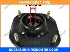����� ������������ Tenacity / Asmto1034 �������� 12 ��� ASMTO1034 ����