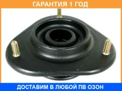 ����� ������������ Tenacity / Asmto1053 �������� 12 ��� ASMTO1053 ����