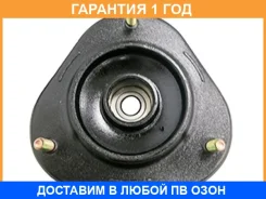 ����� ������������ Tenacity / Asmto1041 �������� 12 ��� ASMTO1041 ����