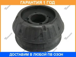 ����� ������������ Tenacity / Asmto1096 �������� 12 ��� ASMTO1096 ����