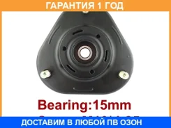 ����� ������������ Tenacity / Asmto1117 �������� 12 ��� ASMTO1117 ����