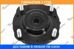 ����� ������������ Tenacity / Asmto1171 ASMTO1171 ����