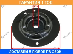 ����� ������� Tenacity / Asmto1138 �������� 12 ��� ASMTO1138 ����