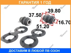 ����������� Tenacity / Astni1005 �������� 12 ��� ASTNI1005 ����
