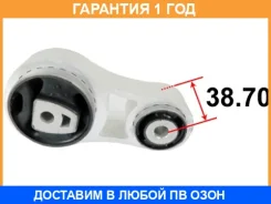 ����� ��������� ��������� Tenacity / Awsfo1114 �������� 12 ��� AWSFO1114 ����