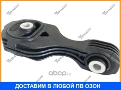 ������� ������� ��������� Tenacity / Awsho1159 AWSHO1159 ����