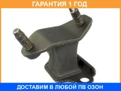 ����� ��������� ��������� Tenacity / Awsho1110 AWSHO1110 ����