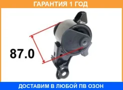 ����� ��������� ��������� Tenacity / Awsho1137 �������� 12 ��� AWSHO1137 ����