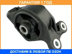 ����� ��������� ��������� Tenacity / Awsho1109 �������� 12 ��� AWSHO1109 ����