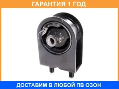 ����� ��������� ��������� Tenacity / Awsma1004 �������� 12 ��� AWSMA1004 ����