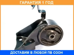 ����� ��������� ��������� Tenacity / Awsma1021 AWSMA1021 ����