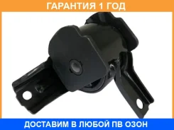 ����� ��������� ��������� Tenacity / Awsmi1178 AWSMI1178 ����