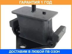����� ��������� ��������� Tenacity / Awsmi1196 �������� 12 ��� AWSMI1196 ����