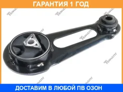 ����� ��������� ��������� Tenacity / Awsni1191 �������� 12 ��� AWSNI1191 ����